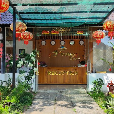 Y Village Resort Phu Quoc Buitenkant foto
